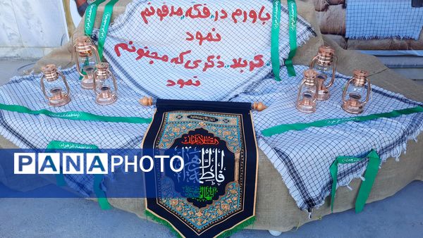 آیین استقبال از شهید گمنام در ناغان 