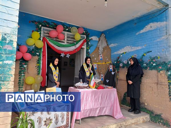 برگزاری جشن جوانه‌ها در آموزشگاه تکتم باخرز