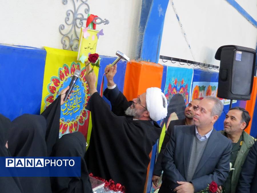 نواختن زنگ انقلاب در بجنورد 