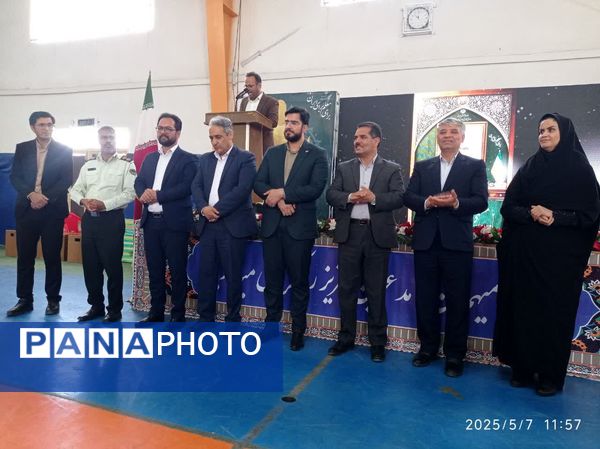 جشن گرامیداشت مقام والای معلم در جاجرم