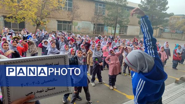 صبحی پرنشاط با ورزش