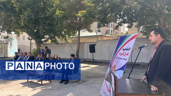 افتتاح زمین ورزشی تایل کورت در هنرستان عفت بجنورد