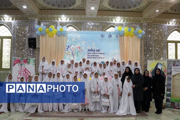 مراسم جشن تکلیف250 دانش آموز شهر صفادشت