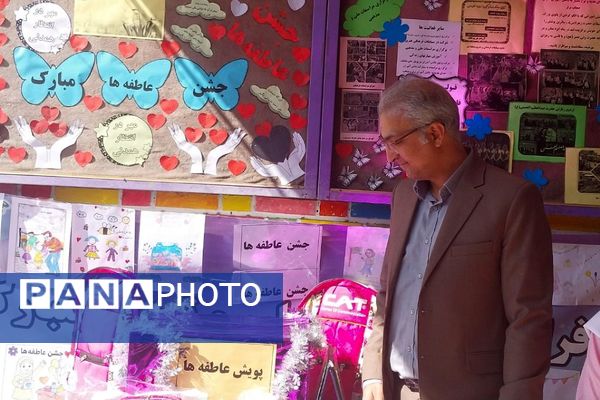 برگزاری جشن عاطفه ها در دبستان شهید عباسی ناحیه یک شهرری