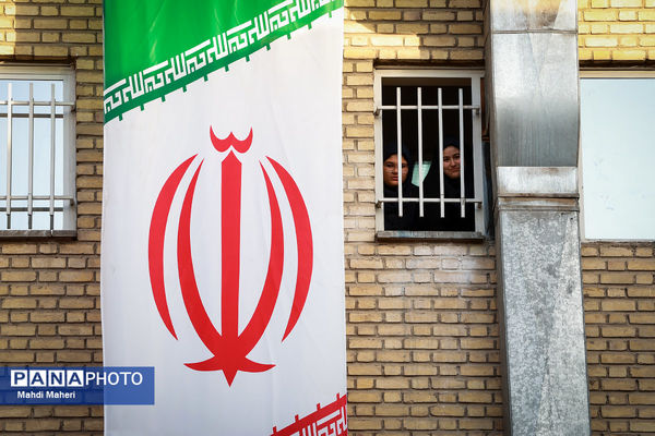 آیین نواختن زنگ استکبارستیزی