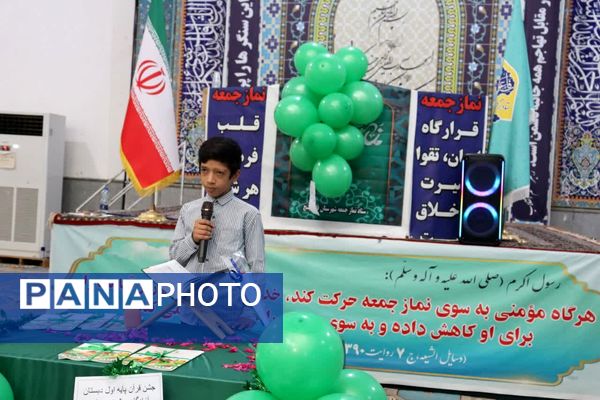 جشن بزرگ قرآن کلاس اولی‌ها در قلعه‌گنج