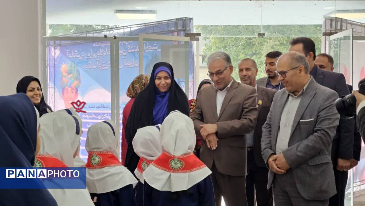پیوند اولیا و مربیان پیوند تربیت و آموزش