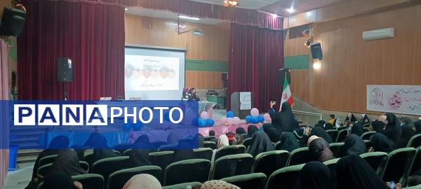 برگزاری مراسم تجلیل از مقام زن به مناسبت ولادت حضرت فاطمه زهرا(س)