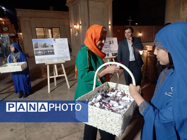 بیست‌ و هفتمین جشنواره خیرین مدرسه ساز یزد