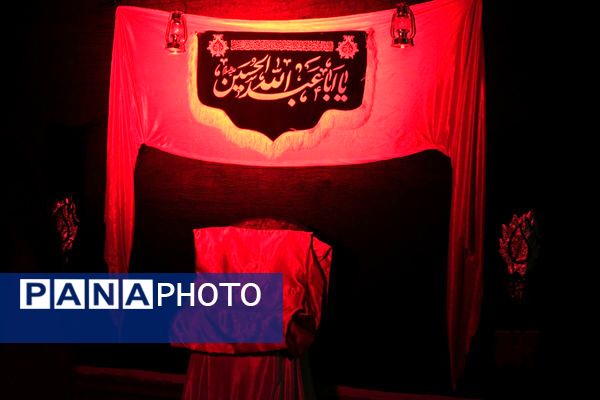 نمایش آیینه واقعه سایه در بهارستان‌دو
