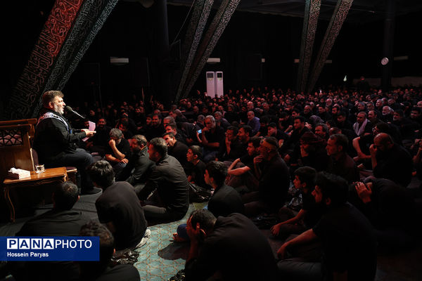 عاشورای حسینی در دانشگاه تهران