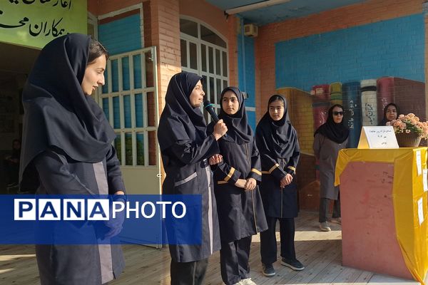 مراسم بزرگداشت حافظ در آموزشگاه پویش ناحیه ۳ شیراز 