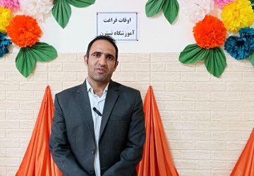 فعالیت ۱۰ پایگاه اوقات فراغت برای دانش‌آموزان استثنایی در خراسان شمالی
