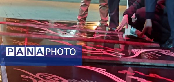 غبار روبی مقبره شهدای گمنام نیشابور