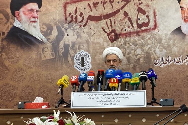 برگزاری گسترده مراسم بزرگداشت ۱۴ و ۱۵ خرداد در بیش از هزار شهر در کشور