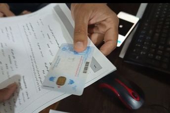 حاجی‌‌آباد به استقبال مسافران نوروزی رفت