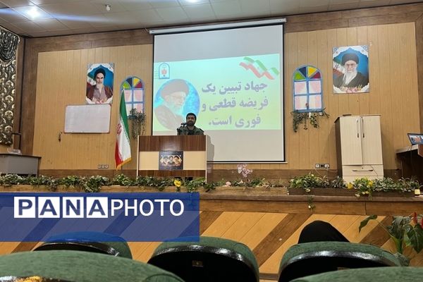 دومین گردهمایی معاونان و مربیان پرورشی شهرستان سملقان