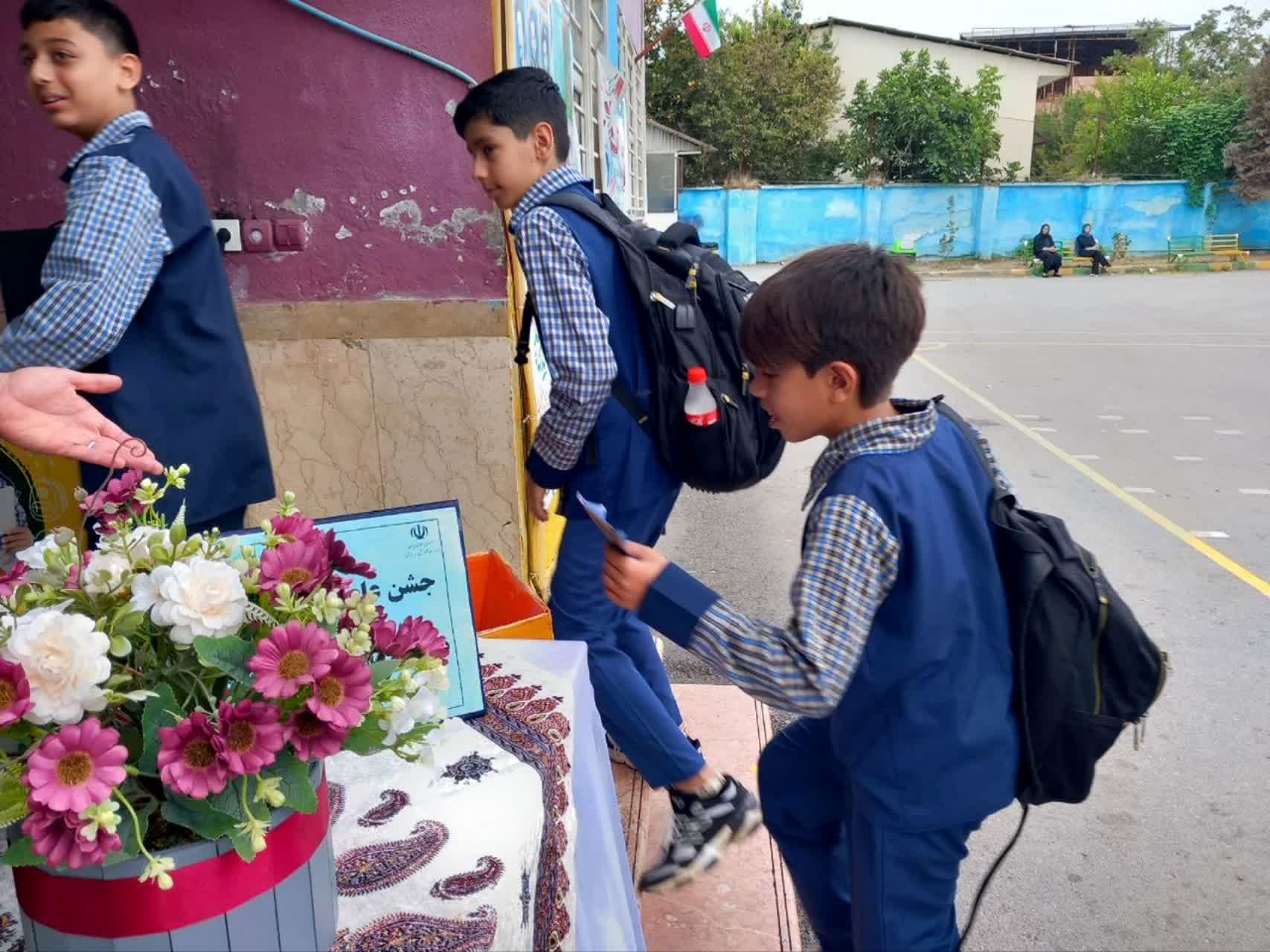 جشن عاطفه‌ها جشن مهر و دوستی