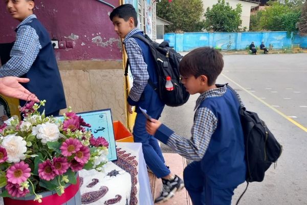 جشن عاطفه‌ها جشن مهر و دوستی