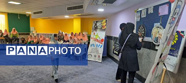 مسابقات دارت و طناب کشی در کتابخانه اندیشه شهرستان شیروان