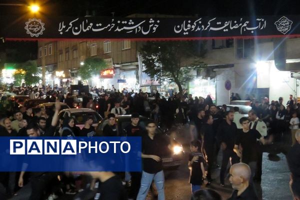 سوگواری عزاداران شهر قیامدشت در شب عاشورای حسینی