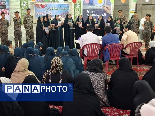 جشنواره سرودخوانی به‌مناسبت هفته دفاع مقدس