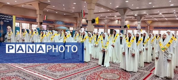پیش اجرای گروه ۱۰۰۰ نفره پیشتازان قبل از اجلاسیه سراسری نماز