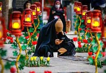ششده زیر پرچم شهدا

