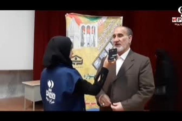 تو مدرسه‌ام را بساز؛ من ایران را می‌سازم
