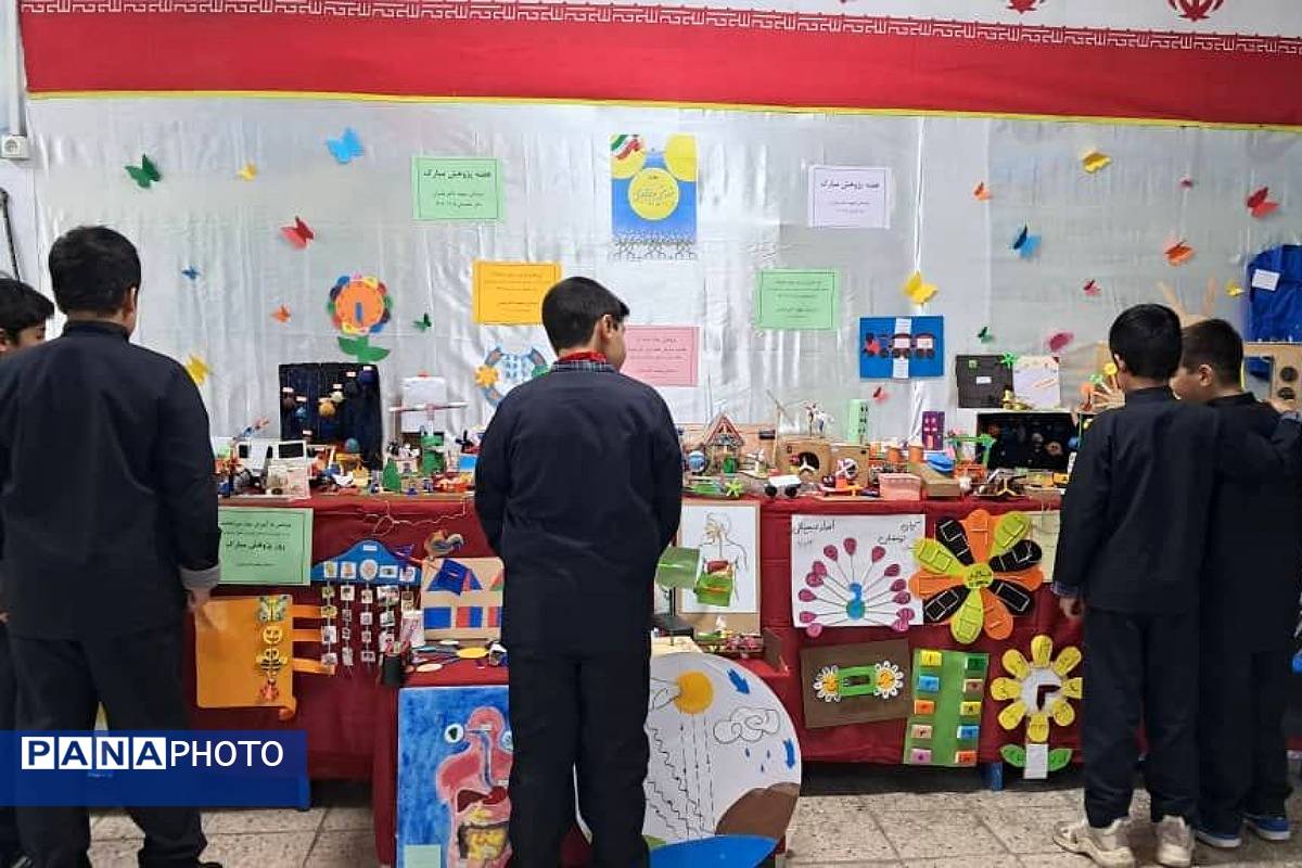 گرامیداشت «هفته پژوهش» در دبستان شهید دکتر چمران ناحیه دو شهرری 