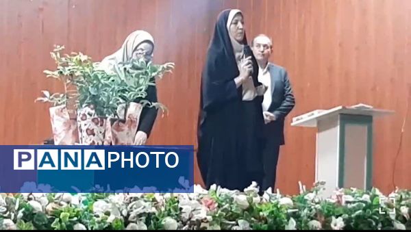 جلسه انجمن اولیا و مربیان دبستان پروین اعتصامی