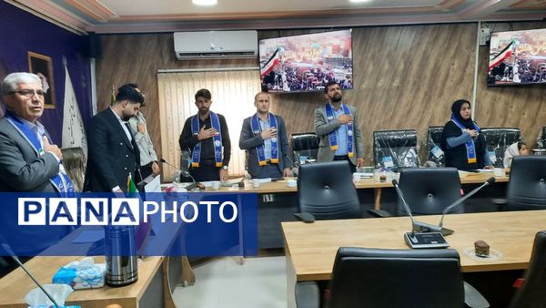 برگزاری جلسه توانمندسازی مسئولان سازمان دانش‌آموزی کهگیلویه و بویراحمد در یاسوج