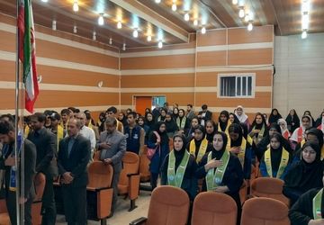 برگزاری جشن سالروز تاسیس سازمان دانش‌آموزی در یاسوج