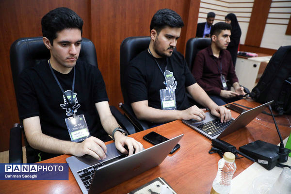 نشست تخصصی کشوری برنامه ملی آموزش مهارت های رقومی