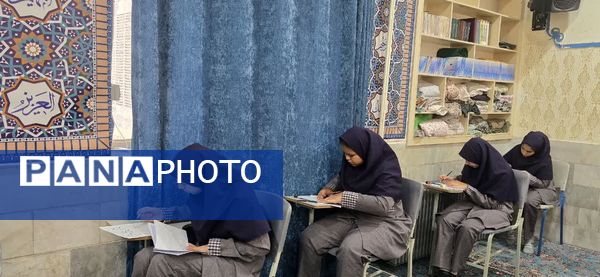 برگزاری مرحله اول آزمون جامع در دبیرستان رضوان