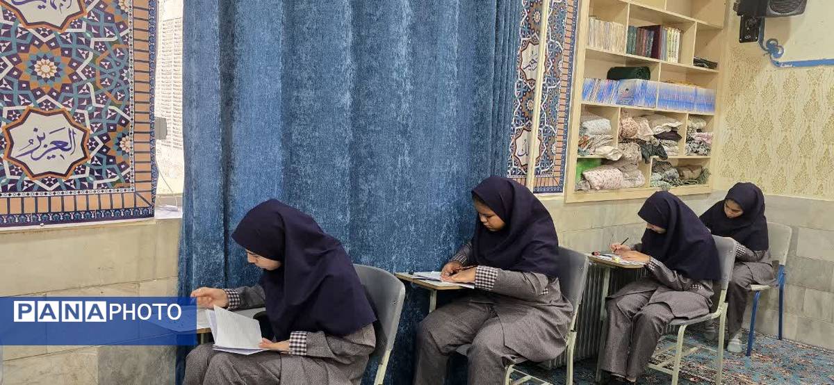برگزاری مرحله اول آزمون جامع در دبیرستان رضوان