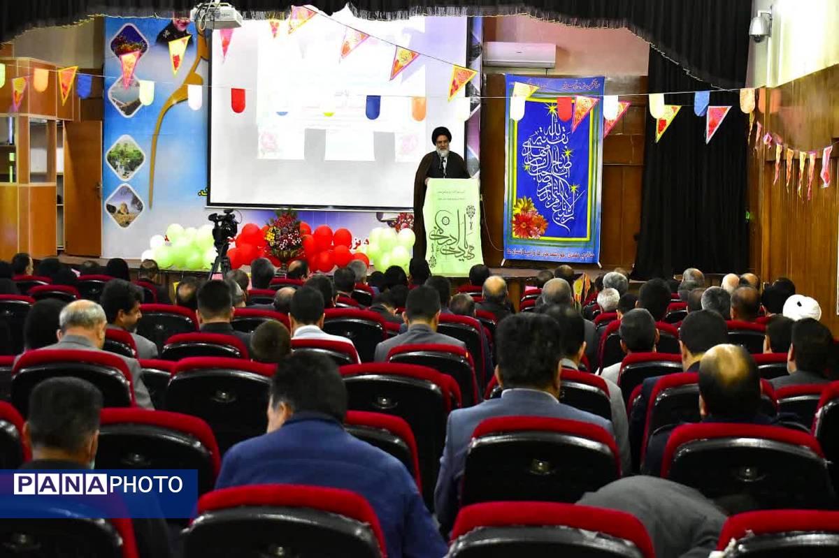 آیین جشن نیمه شعبان و هفته جوان در اداره‌کل آموزش و پرورش کهگیلویه و بویراحمد