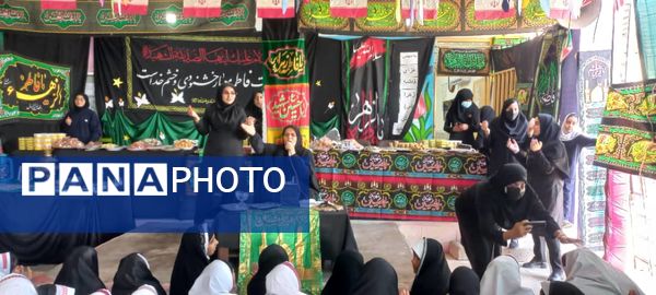 سوگواره فاطمی در دبستان شهید تنیده بندرعباس