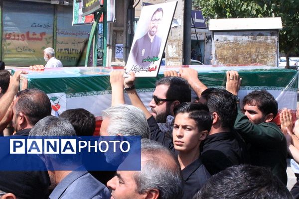 تشییعی که بهارستان را یکپارچه عزادار و مفتخر کرد