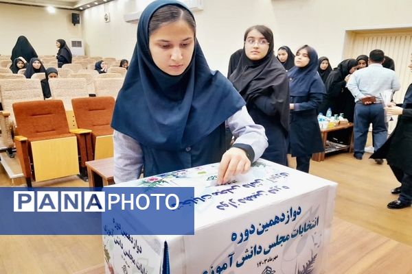 برگزاری دوازدهمین انتخابات مجلس دانش‌‌آموزی استان خوزستان