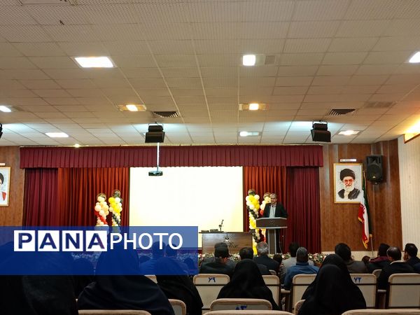 جلسه اتاق وضعیت نماد ویژه هماهنگی با مدیران متوسطه