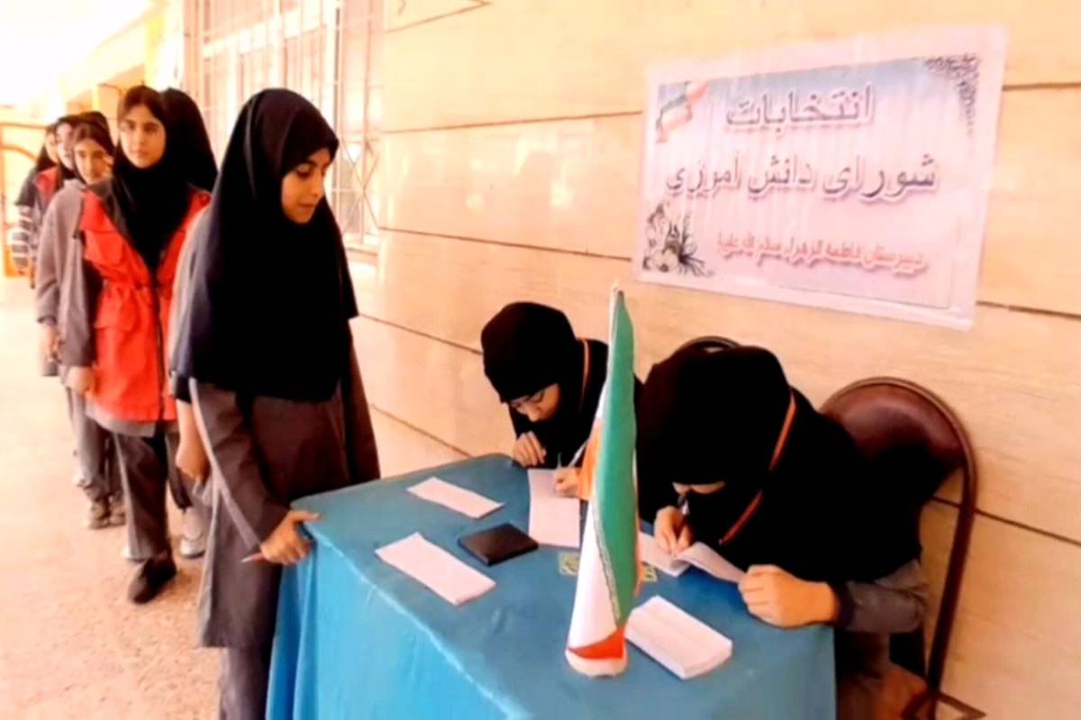 برگزاری انتخابات شوراهای دانش آموزی در شهرستان دره شهر 