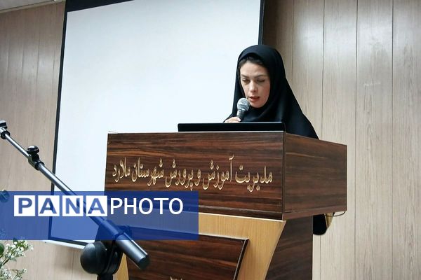 گردهمایی‌ دانش آموزی در هفته کتاب و کتابخوانی