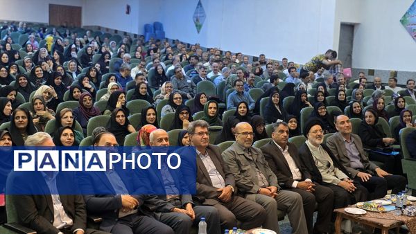 همایش تجلیل از فرهنگیان بازنشسته ناحیه۴ اصفهان در اردوگاه شهید بهشتی اصفهان