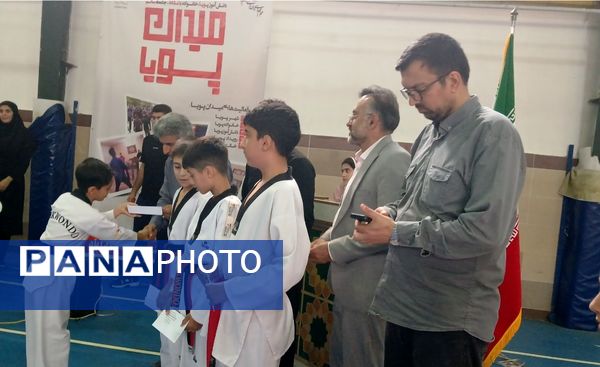 طرح ملی میدان پویا گامی جهت نشاط و سلامت دانش‌آموزان در تابستان