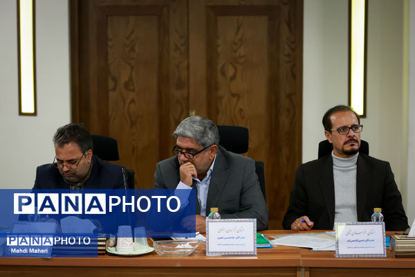 گردهمایی روسای ادارات ارزیابی عملکرد و پاسخگویی به شکایات آموزش و پرورش کشور