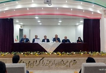  جلسه توجیهی پروژه مهر در خلیل آباد