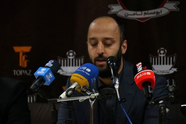 حامی مالی خارج از چارچوب جایی ندارد