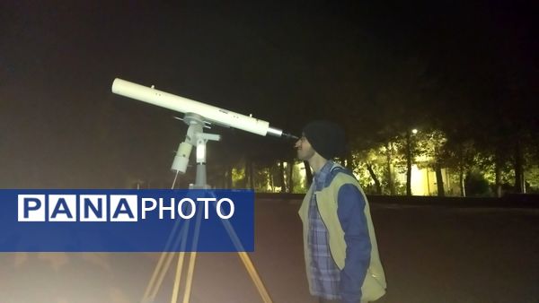 رصد ستارگان دانش آموزان دبیرستان شاهد ابوذر غفاری