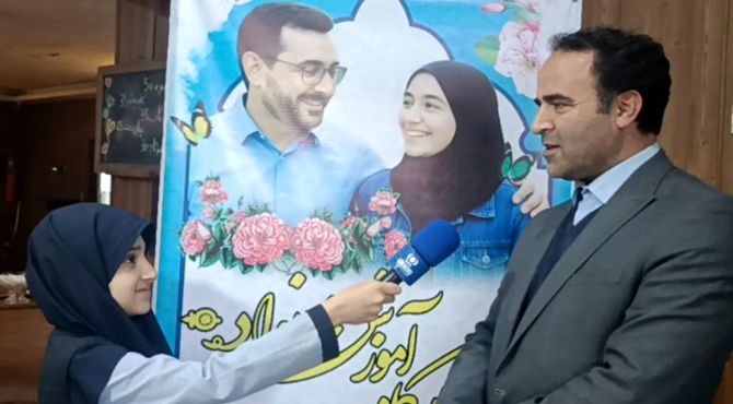 کارگاه خانواده در تالار تربیت مشهد